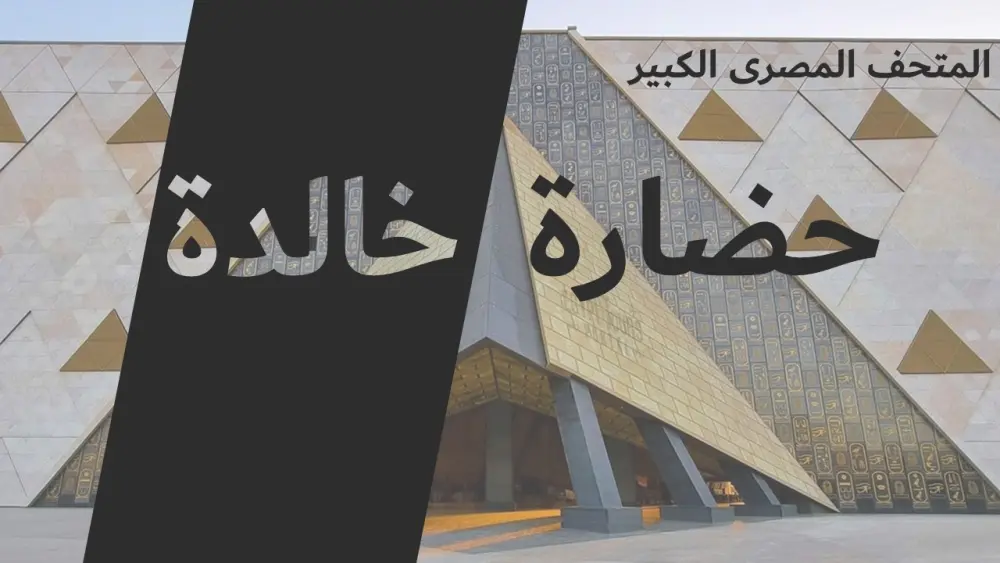 اذا كنت طالب جامعى او صاحب مشروع  و تريد عروض مميز لك ، اقدم لك تصميم عرض PowerPoint احترافي ومنسق   بتصميم موحّد