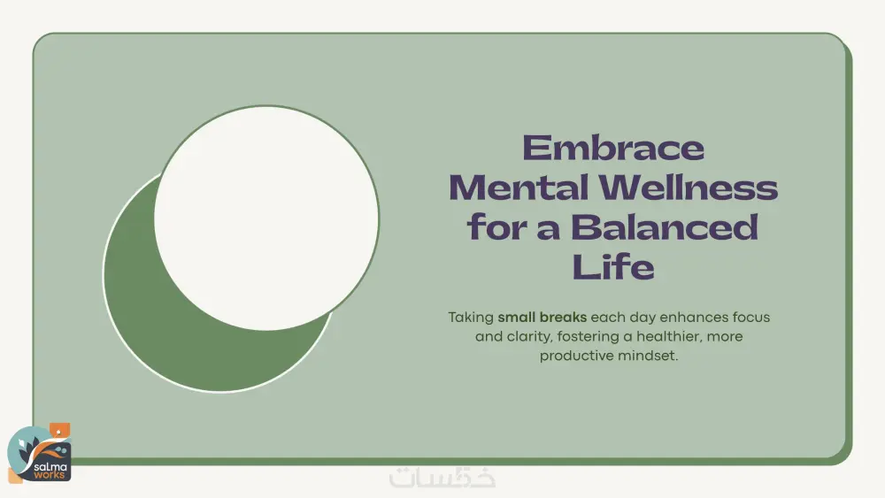 اذا كنت طالب جامعى او صاحب مشروع و تريد عروض مميز لك ، اقدم لك تصميم عرض PowerPoint احترافي  بأسلوب أنيق ومرتب، لعرض الفكرة بشكل جذاب ومؤثر