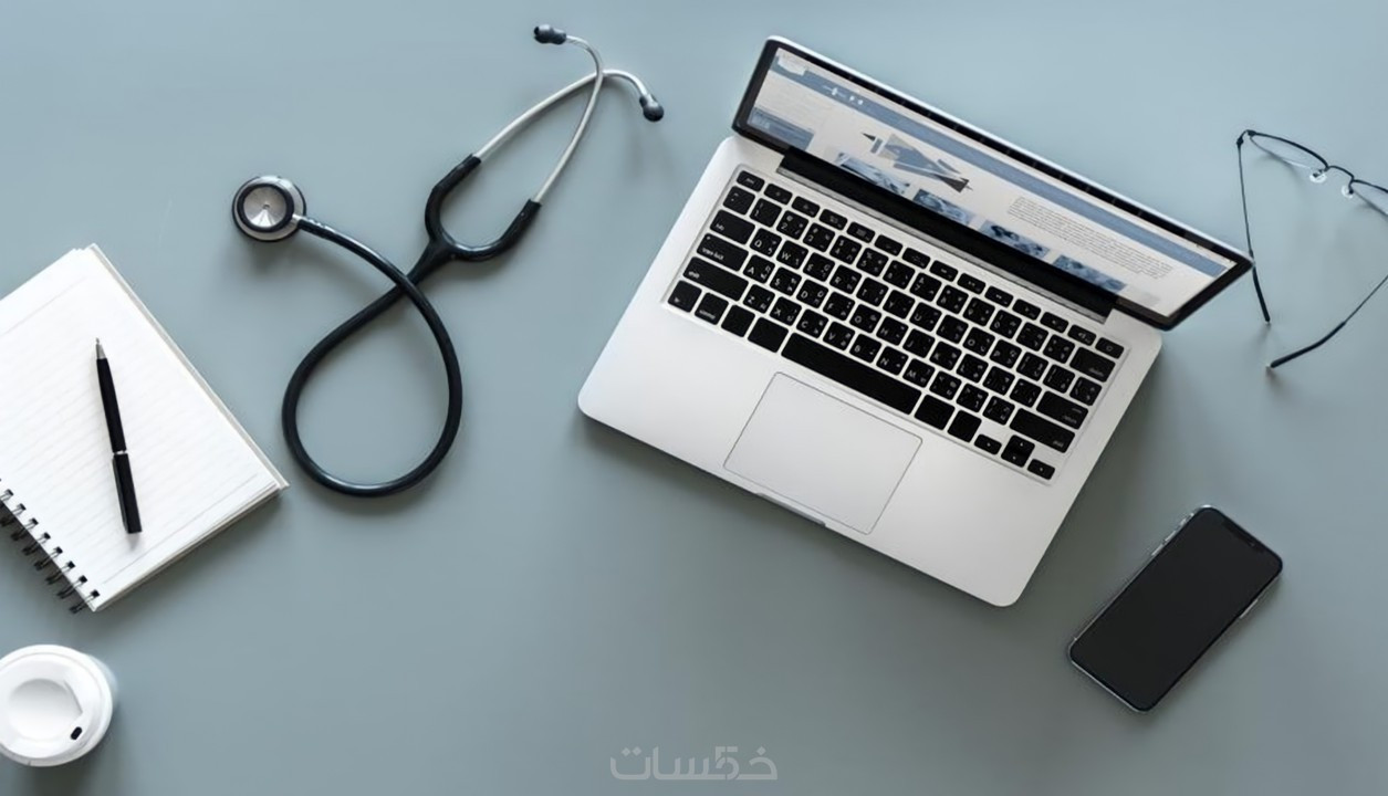 كتابة مقالات طبية احترافية ومتوافقة مع السيو SEO