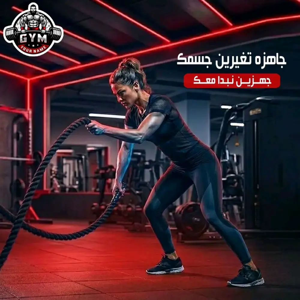 تصميمات سوشيال ميديا
