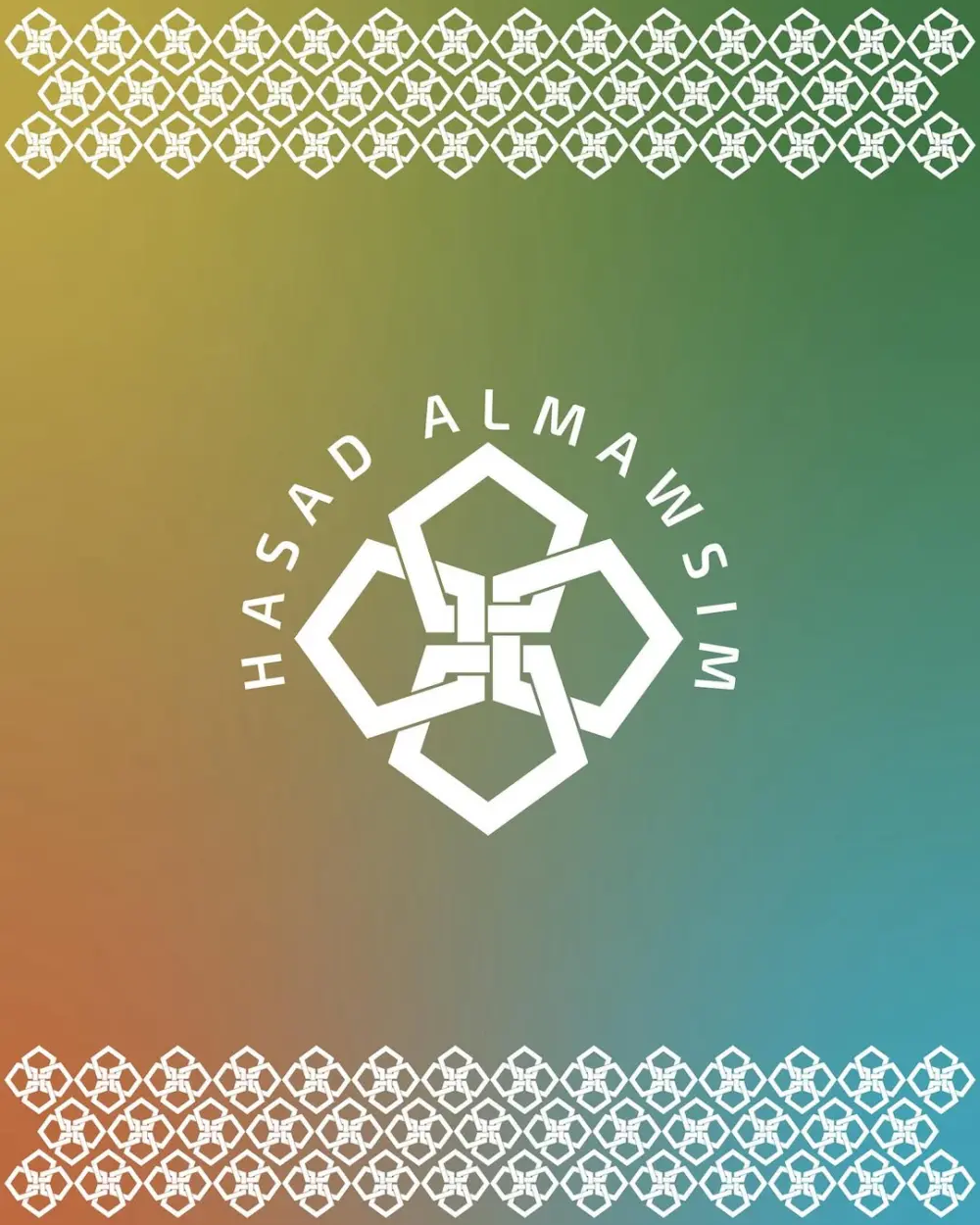 تصميم الشعارات والهويات البصرية