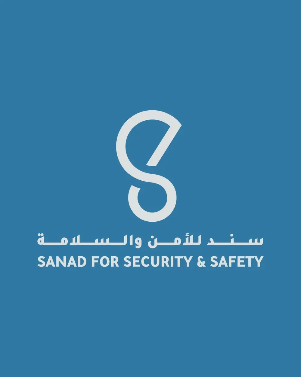 تصميم الشعارات والهويات البصرية