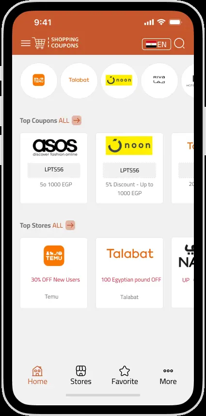 تعديل وتحسين تصميم تطبيقك (UI/UX) باحترافية
