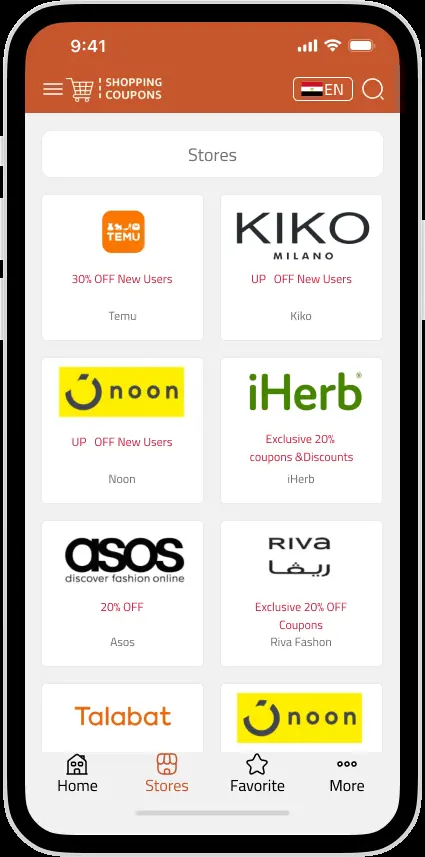 تعديل وتحسين تصميم تطبيقك (UI/UX) باحترافية