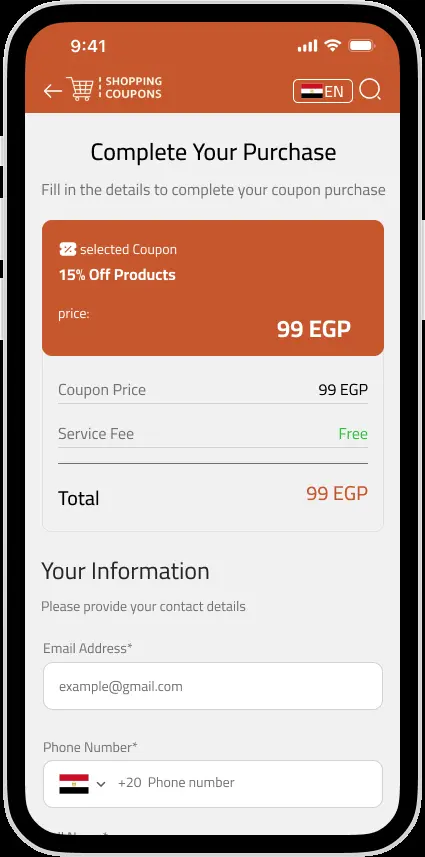 تعديل وتحسين تصميم تطبيقك (UI/UX) باحترافية