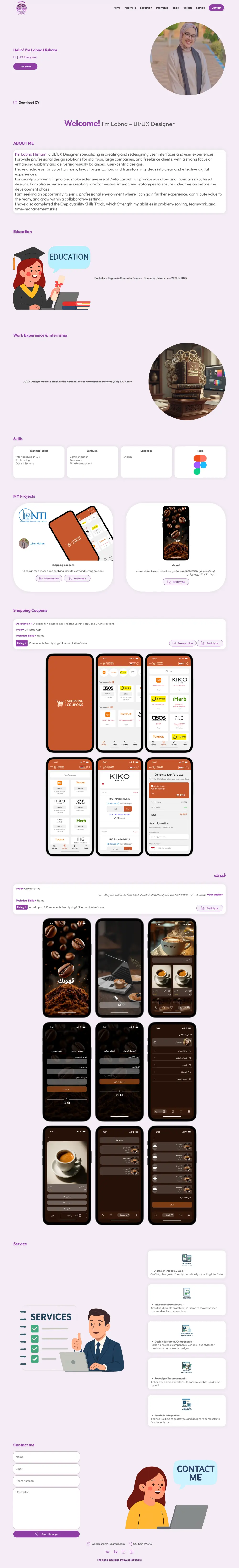 تصميم صفحة بورتفوليو بسيطة وأنيقة لعرض أعمالك باحترافية