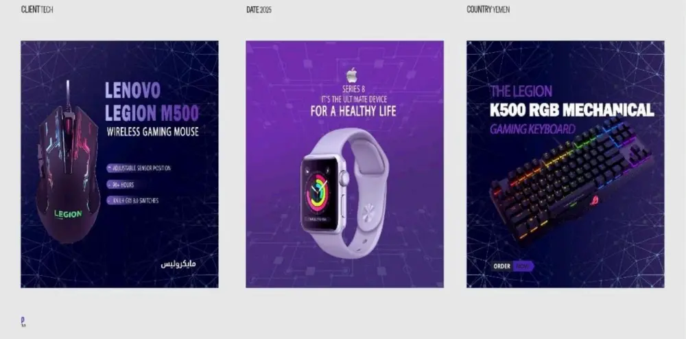 تصميم منشورات سوشيال ميديا احترافية