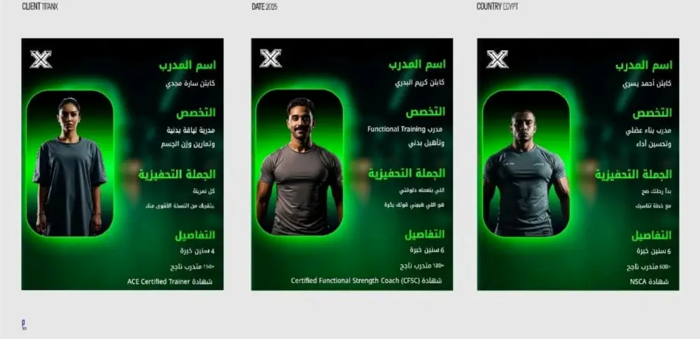 تصميم منشورات سوشيال ميديا احترافية