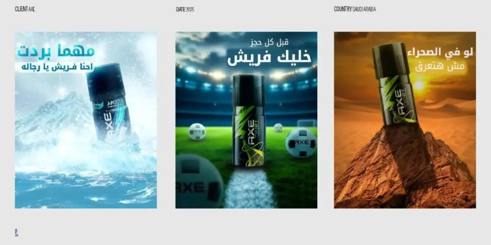 تصميم منشورات سوشيال ميديا احترافية