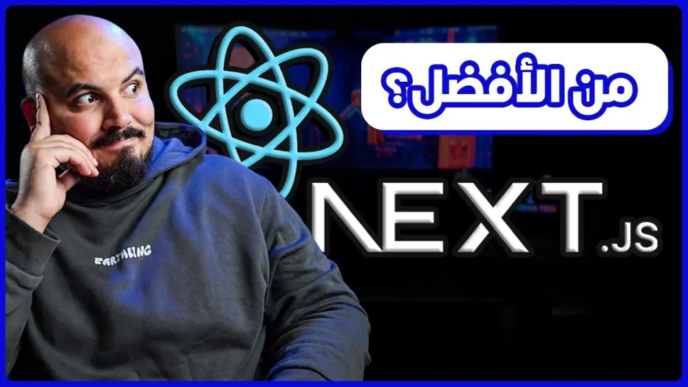 تصميم صورة مصغرة لليوتيوب جذابة