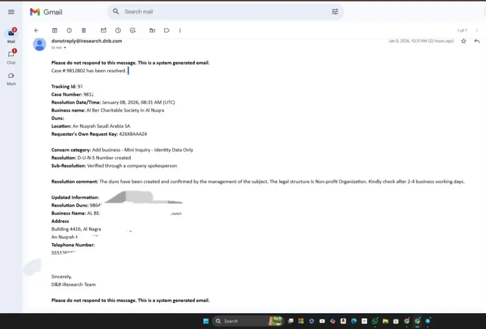 استخراج DUNS NUM لشركتك او مؤسستك