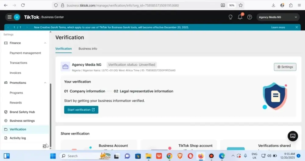 توثيق مركز أعمال تيك توك للشركات (Business Center Verification)