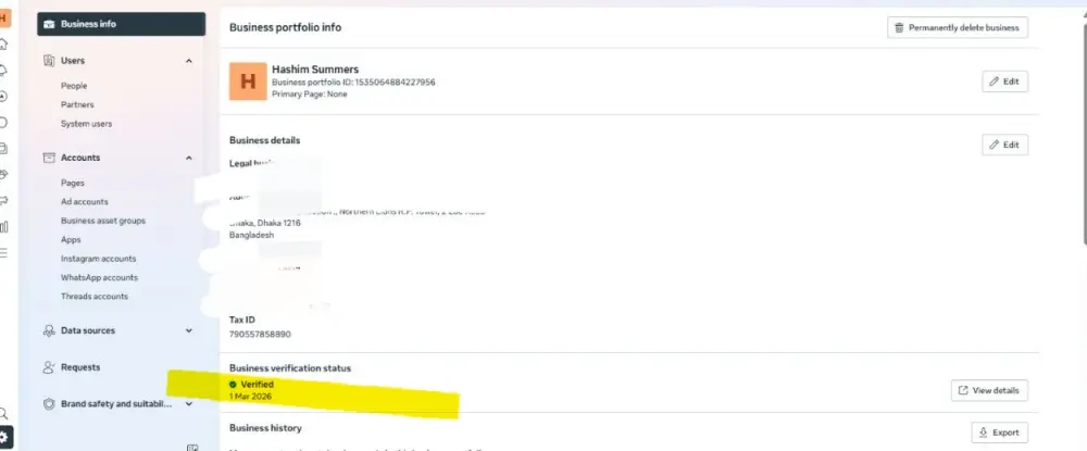 توثيق مدير أعمال فيسبوك (Meta Business Manager)