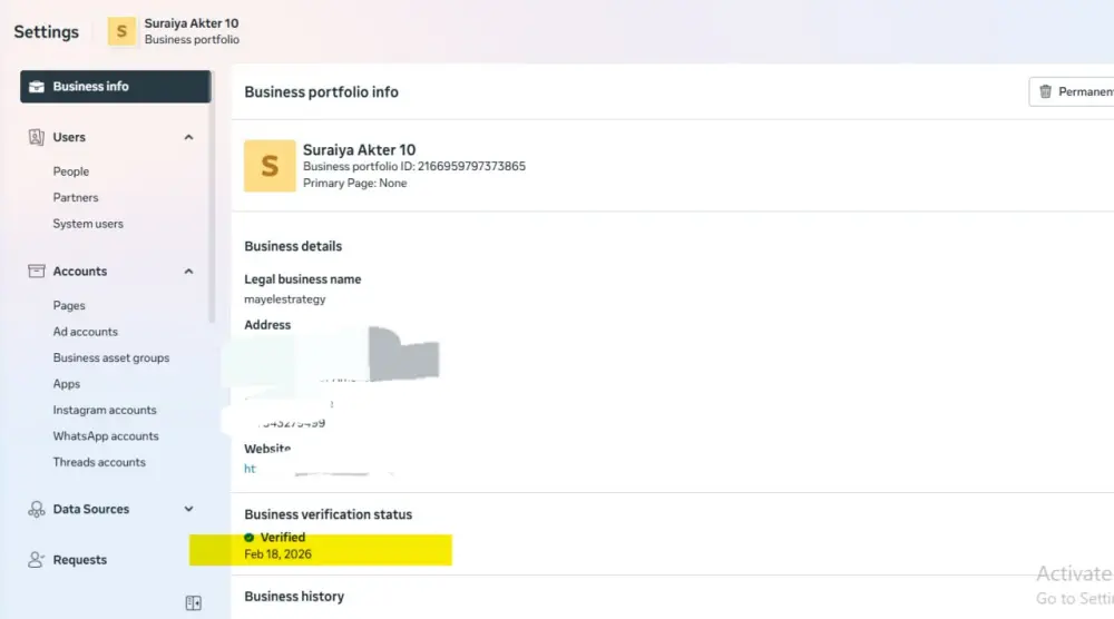 توثيق مدير أعمال فيسبوك (Meta Business Manager)