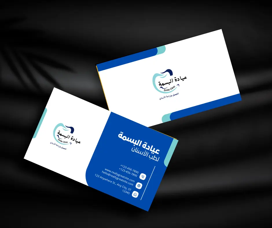 تصميم بطاقة عمل (Business Card) احترافية تعبر عن هويتك بلمسة إبداعية