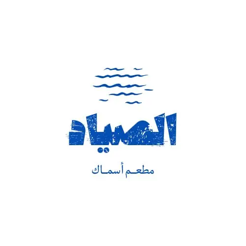 تصميم لوجو احترافي للشركات والأفراد