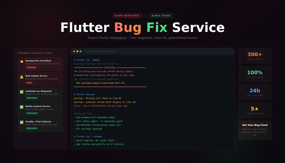 إصلاح مشكلة واحدة في Flutter (Bug أو Build) وتشغيل التطبيق بنجاح