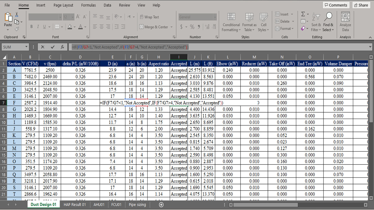 ادخال البيانات وتفريغ النصوص الى الاكسيل