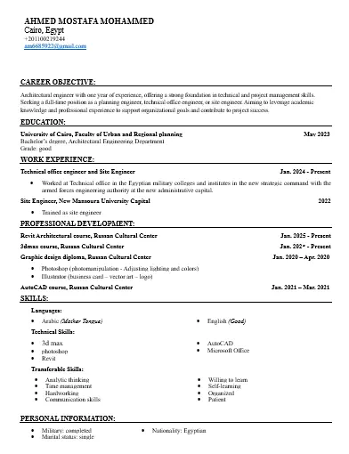 عمل CV كامل متوافق مع نظام ATS