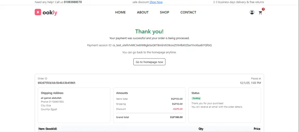 متجر إلكتروني مبرمج خصيصا لك برمجة خاصة بدون منصات جاهزة