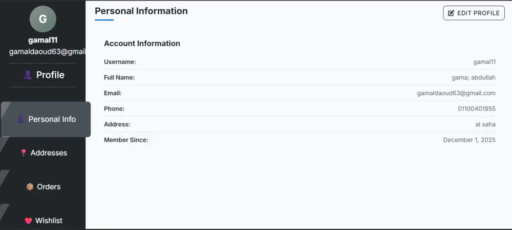 متجر إلكتروني مبرمج خصيصا لك برمجة خاصة بدون منصات جاهزة