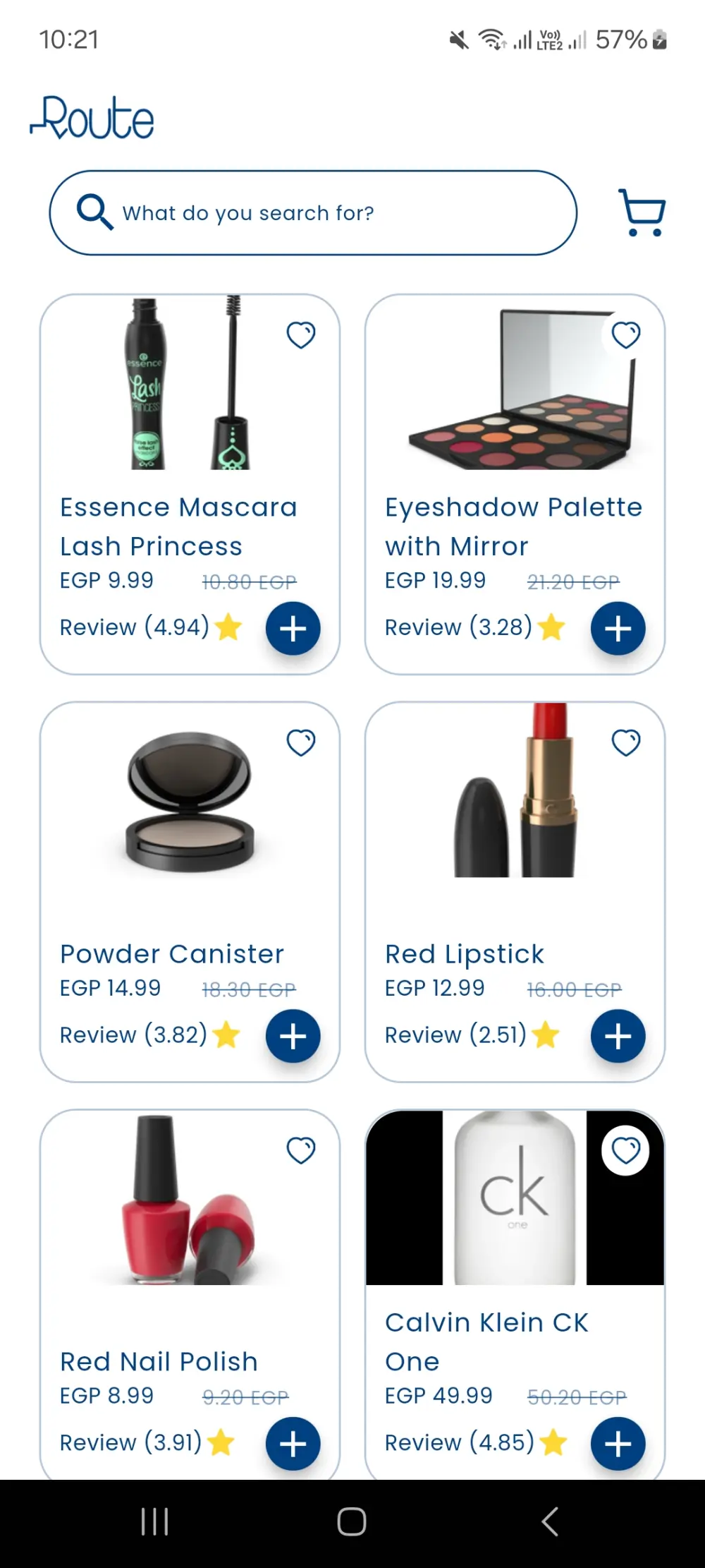 تطوير تطبيقات موبايل