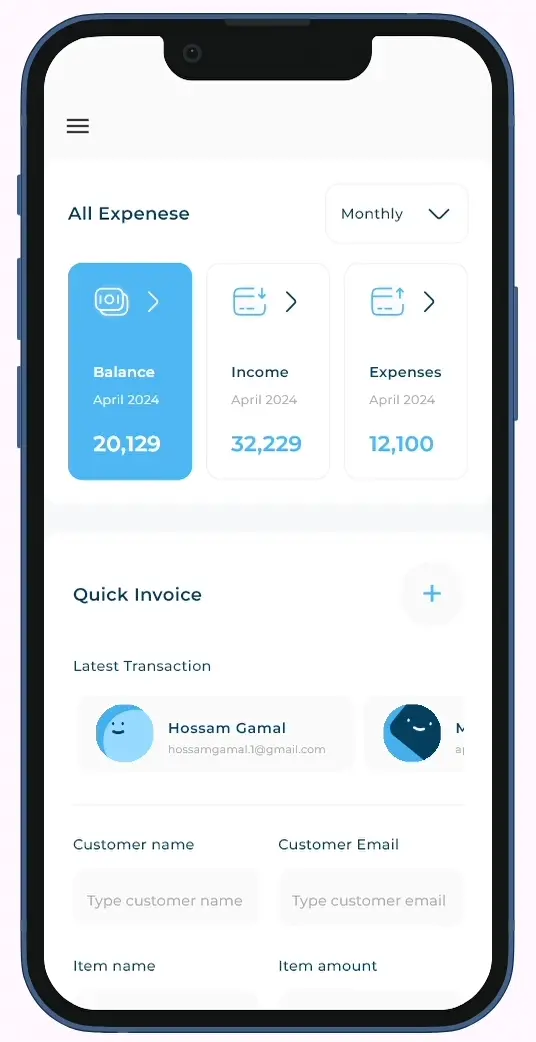 تطوير تطبيقات موبايل