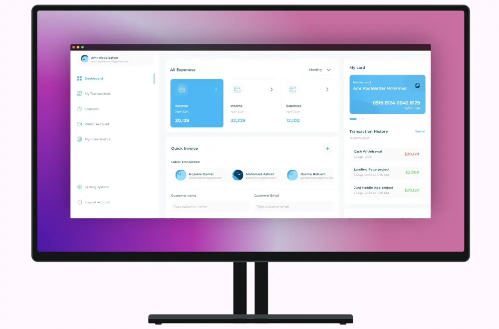 تطوير تطبيقات موبايل