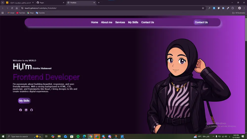 تصميم وتطوير موقع ويب احترافي متجاوب