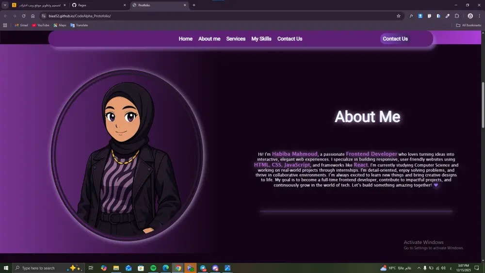 تصميم وتطوير موقع ويب احترافي متجاوب