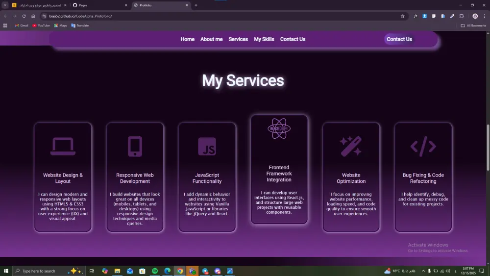 تصميم وتطوير موقع ويب احترافي متجاوب