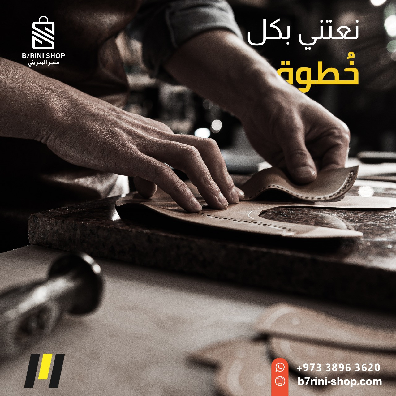 تصميم حملة سوشيال ميديا 20 تصميم