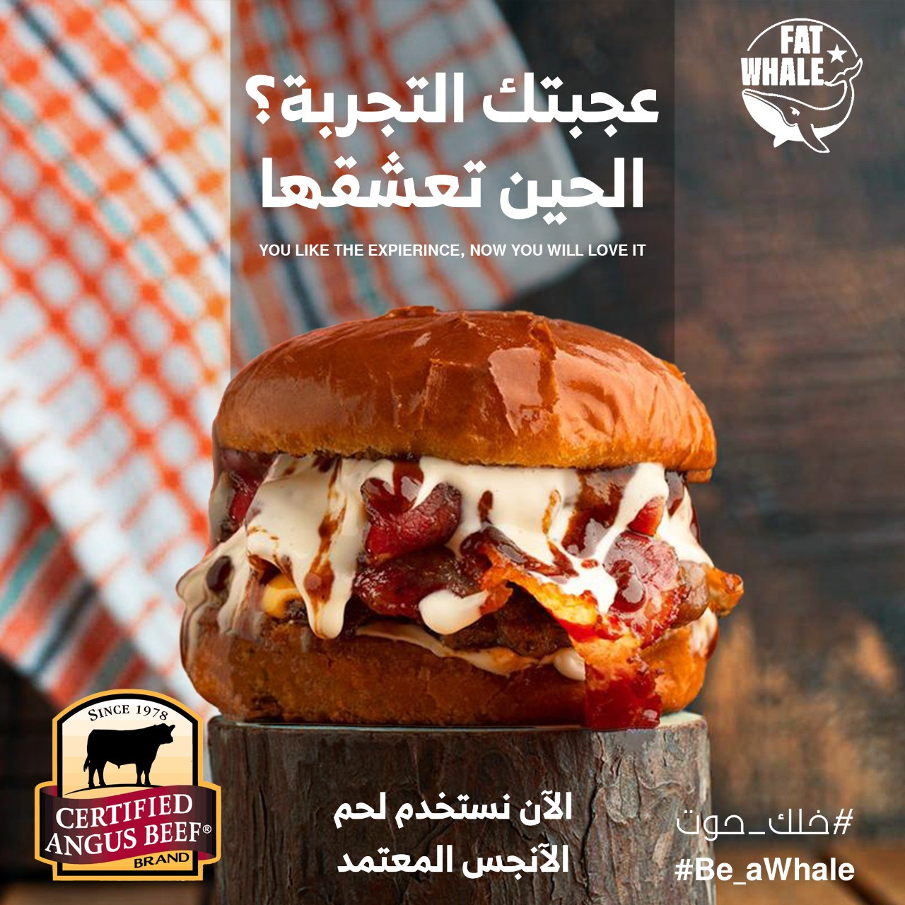 تصميم حملة سوشيال ميديا 20 تصميم