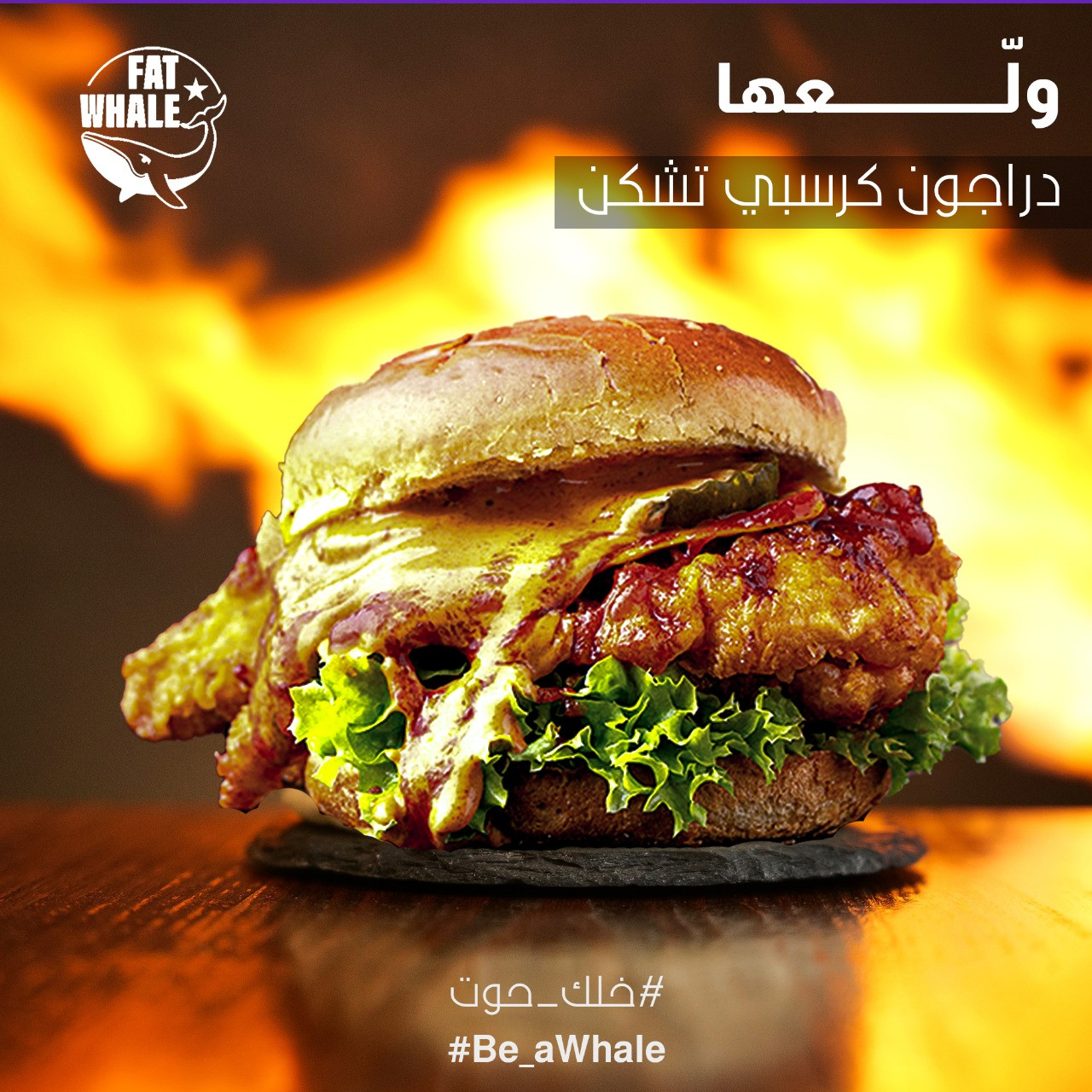 تصميم حملة سوشيال ميديا 20 تصميم