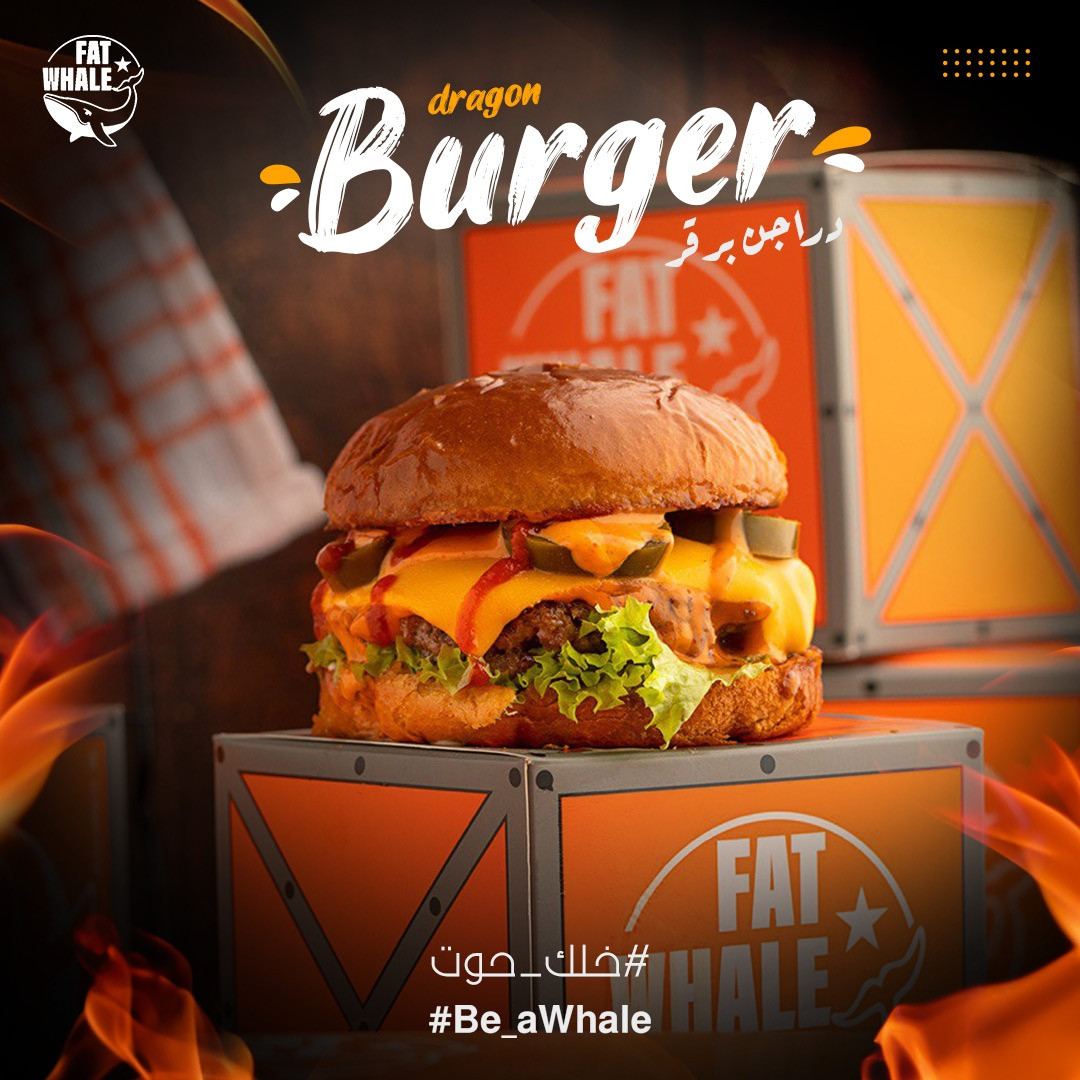 تصميم حملة سوشيال ميديا 20 تصميم