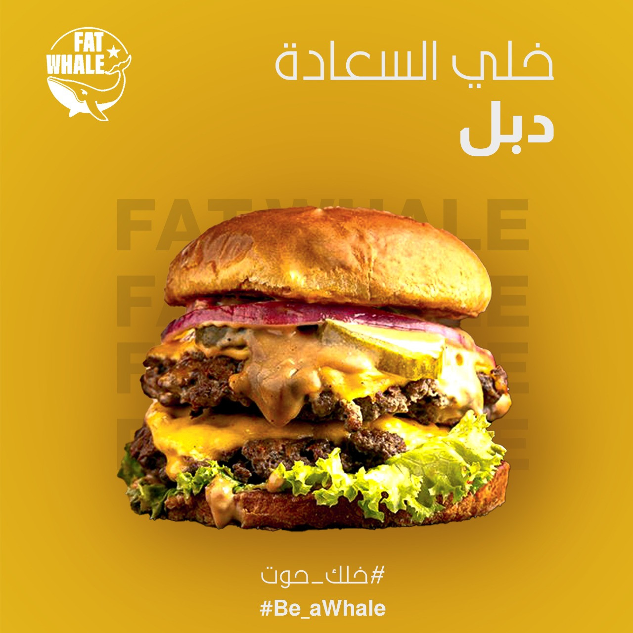 تصميم حملة سوشيال ميديا 20 تصميم