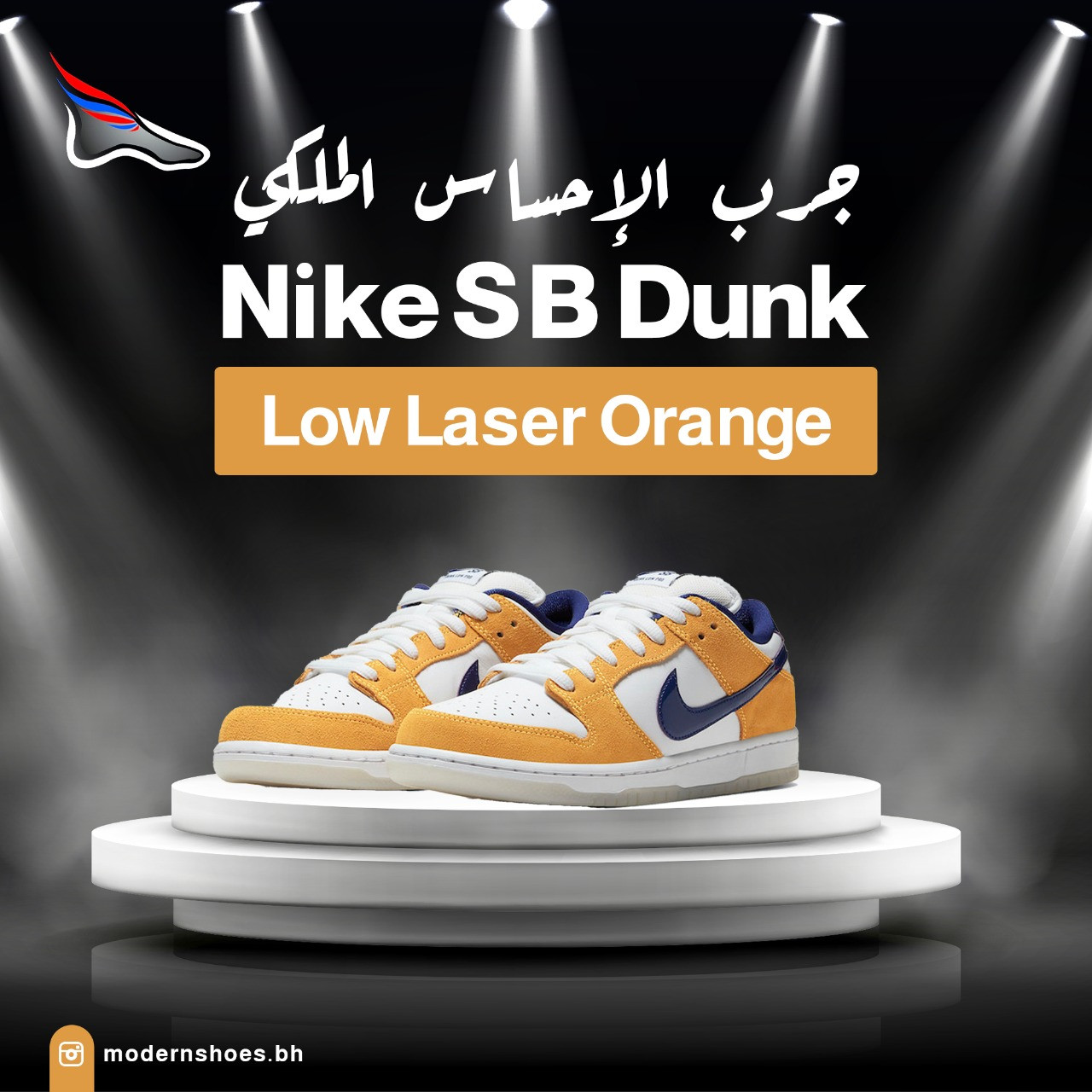 تصميم حملة سوشيال ميديا 20 تصميم