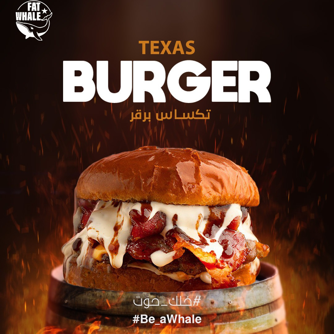 تصميم حملة سوشيال ميديا 20 تصميم