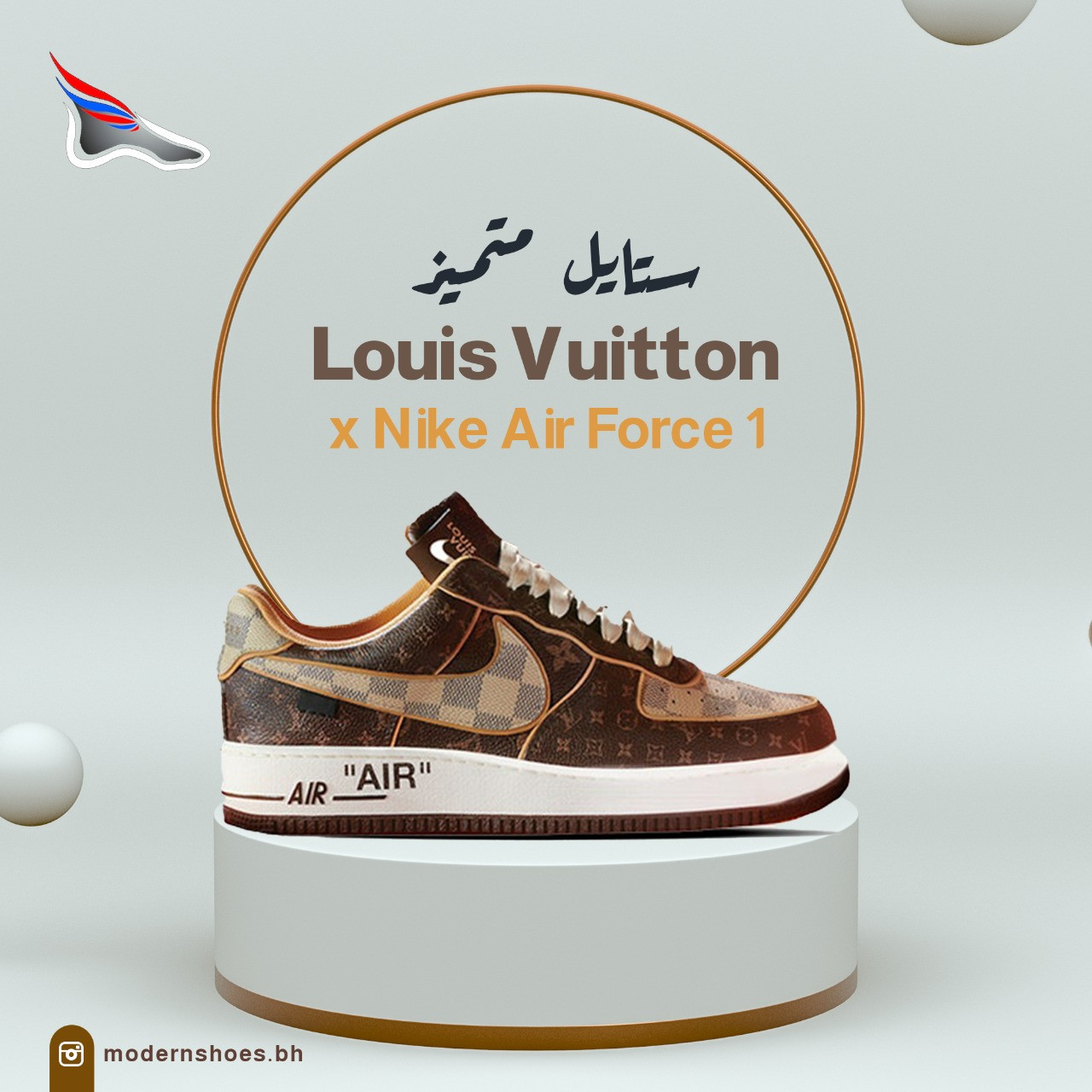 تصميم حملة سوشيال ميديا 20 تصميم