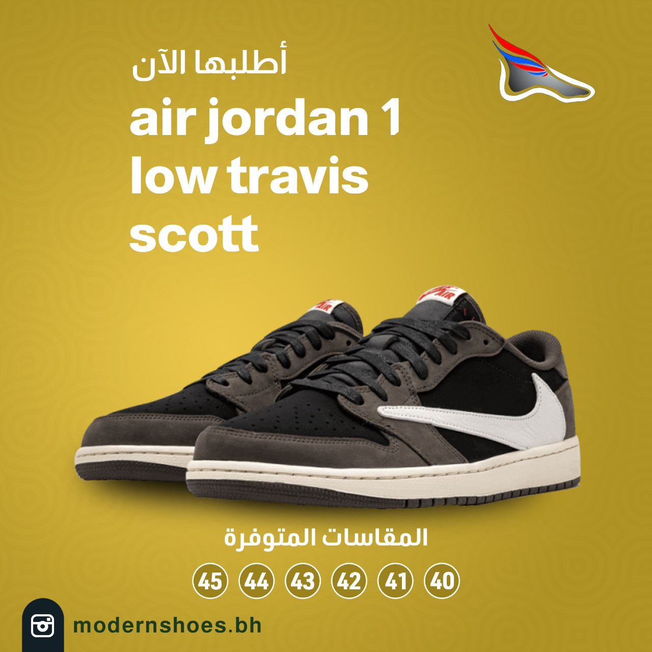 تصميم حملة سوشيال ميديا 20 تصميم