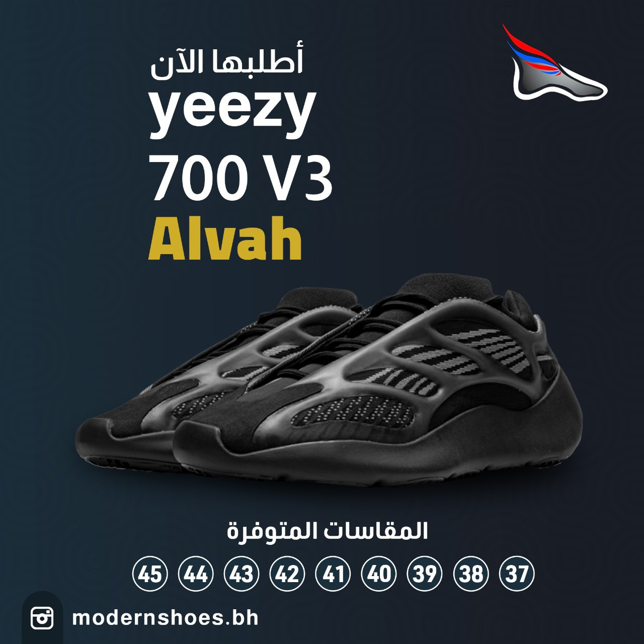 تصميم حملة سوشيال ميديا 20 تصميم