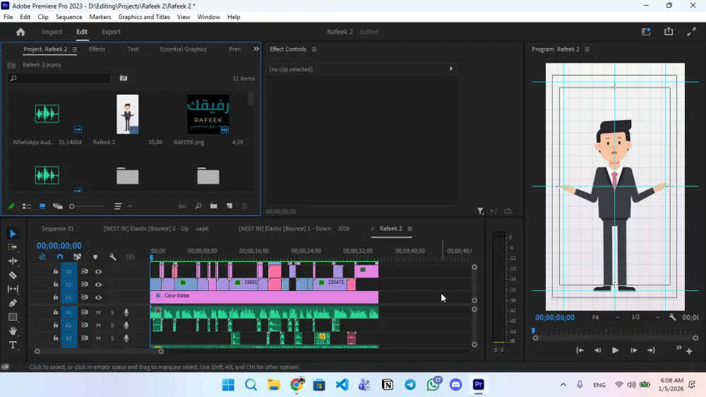 مونتاج فيديوهات ريلز وشورتس احترافي للمحتوى العربي (Reels / TikTok / Shorts)