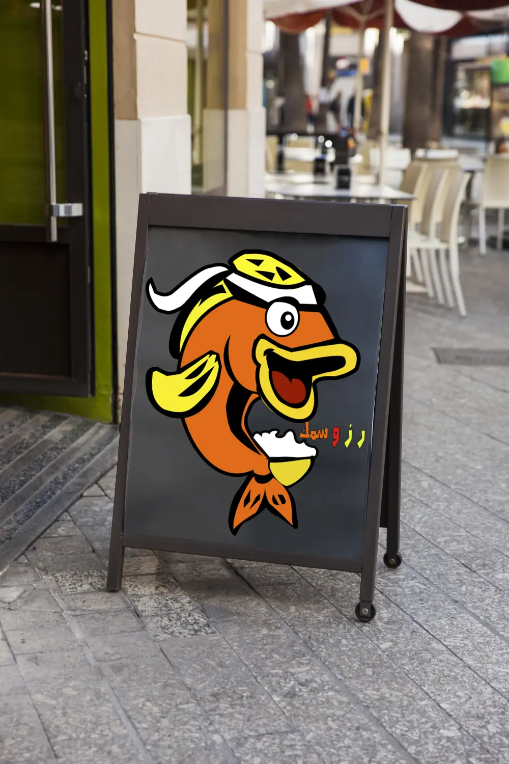 أقدم خدمة تصميم لوجو احترافي للمطاعم يساعدك على بناء هوية قوية ومميزة تعبر عن طبيعة مطعمك وتجذب العملاء.