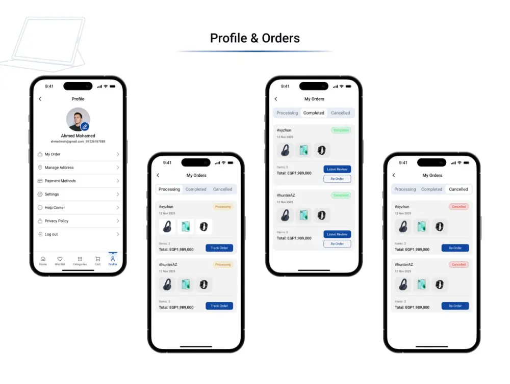 تصميم صفحات واجهة وتجربة المستخدم للمواقع الالكترونية وتطبيقات الهاتف