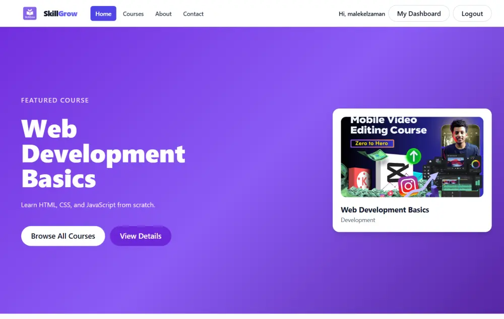 إنشاء موقع ويب ثابت (Landing Page)