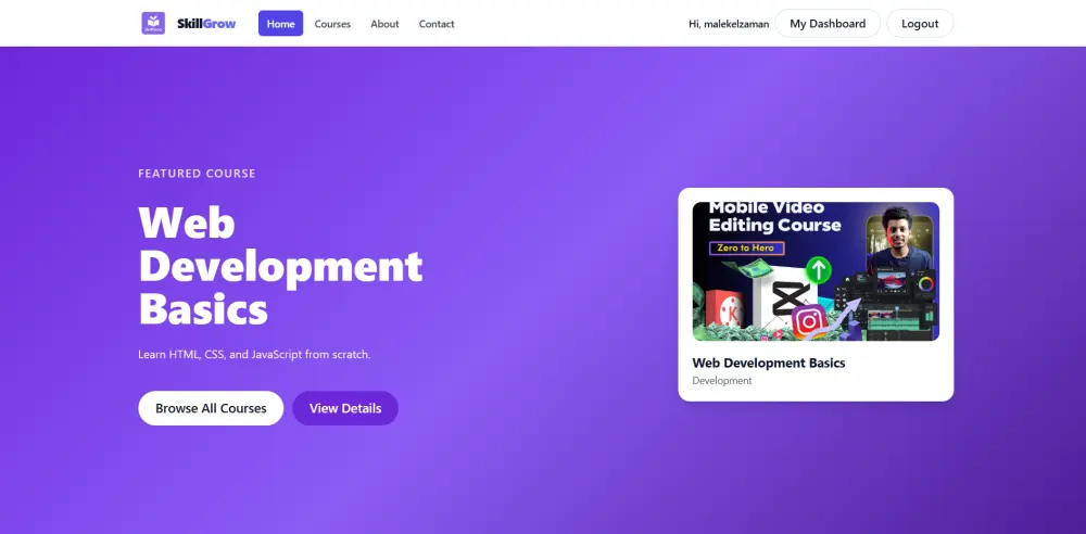 بناء واجهة React بسيطة (dashboard)