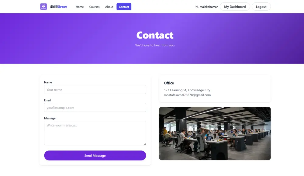 بناء واجهة React بسيطة (dashboard)