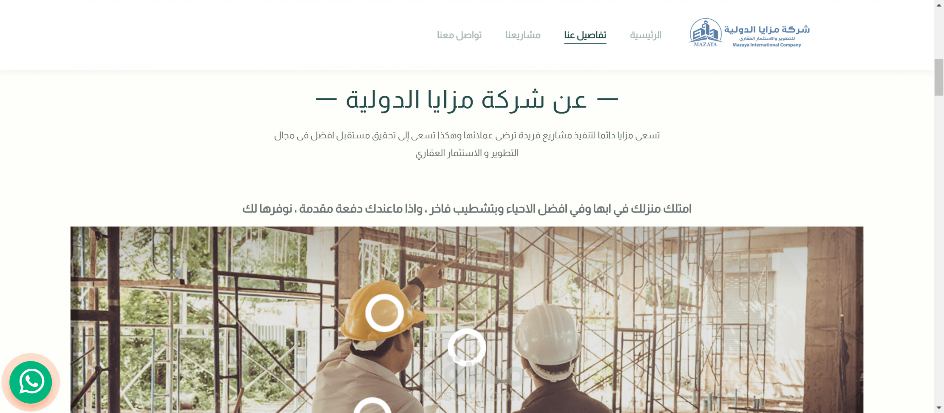 تصميم و برمجة مواقع الكترونية laravel