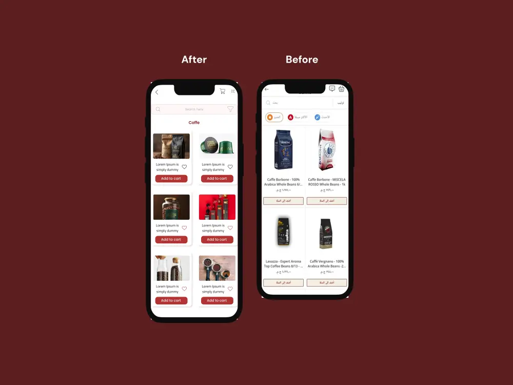 تحسين وإعادة تصميم واجهة مستخدم موجودة (UI Redesign)