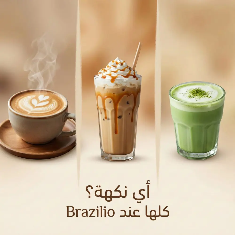 تصميمات سوشيال ميديا احترافيه مدمجه بال AI